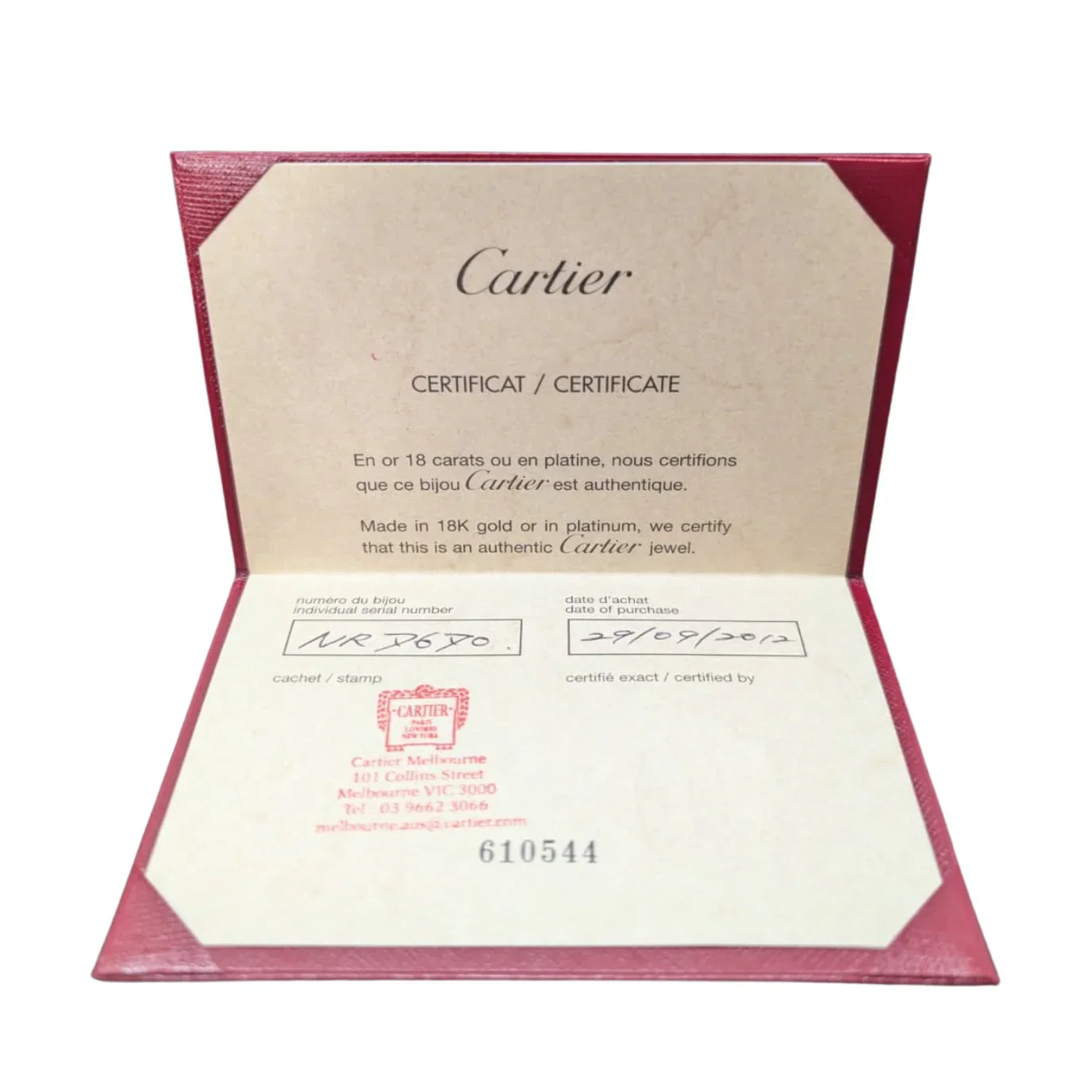 Product image 12